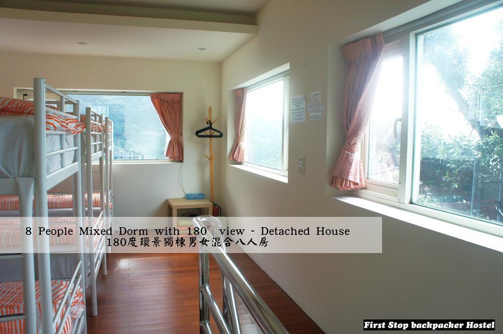 First Stop Backpacker Hostel - Jiufen Room photo