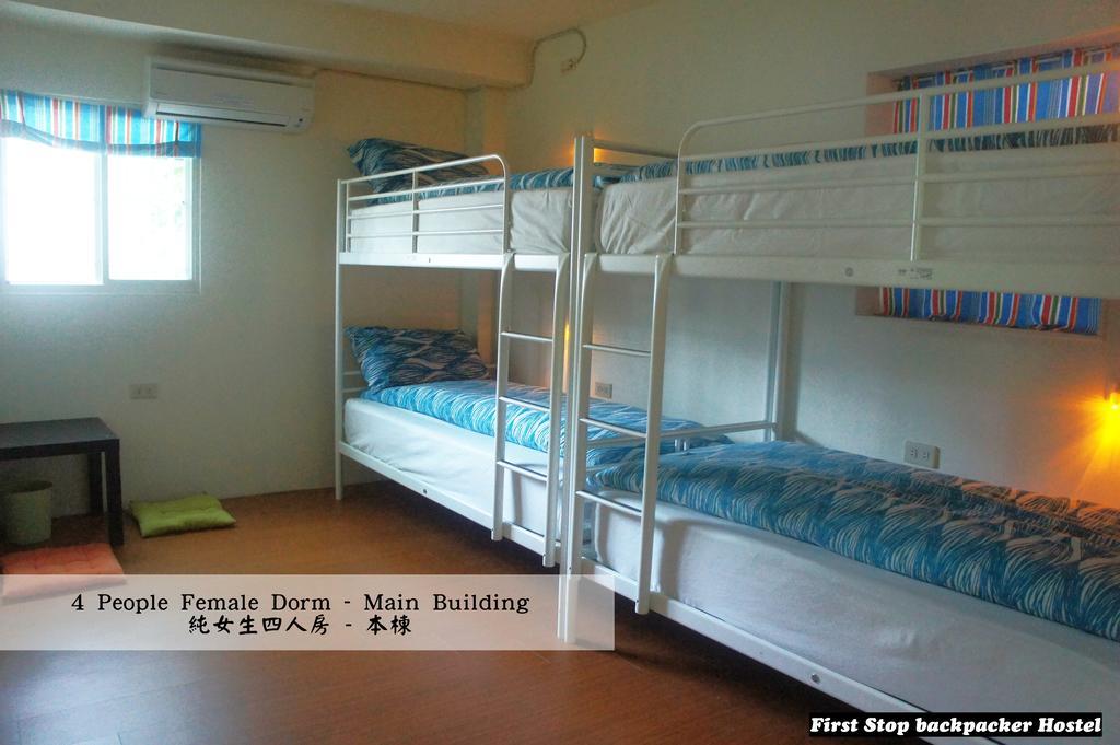First Stop Backpacker Hostel - Jiufen Room photo